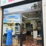sartoria zj negozio laterale