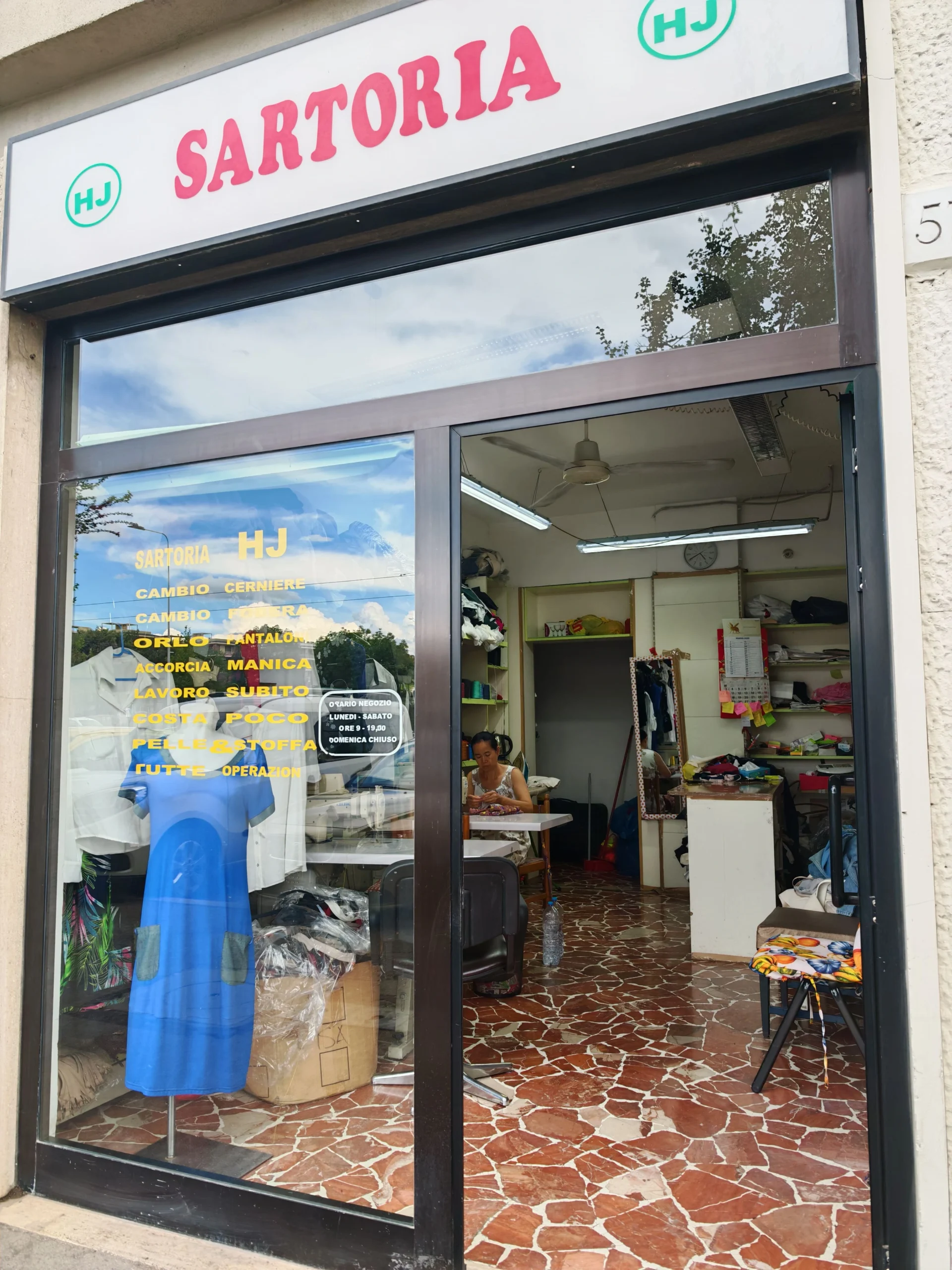 sartoria zj negozio laterale